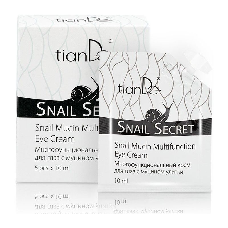 Snail Mucin Multipurpose Eye Cream, 5 pcs x 10 ml