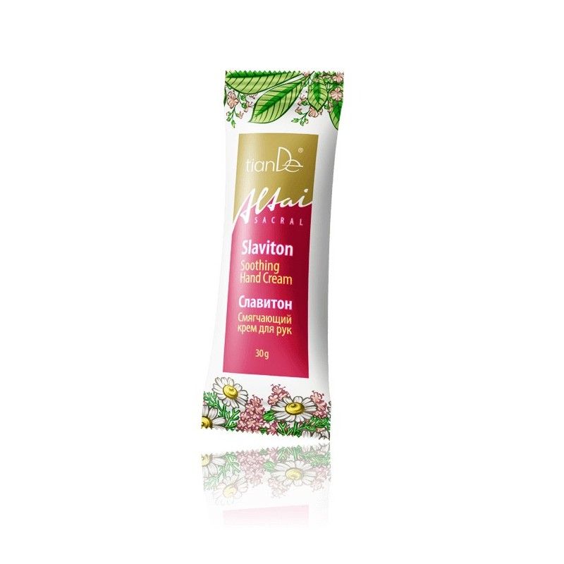 Slaviton Soothing Hand Cream