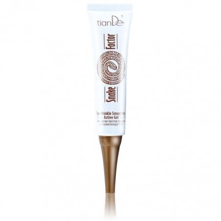 Гель-актив против морщин для кожи вокруг глаз