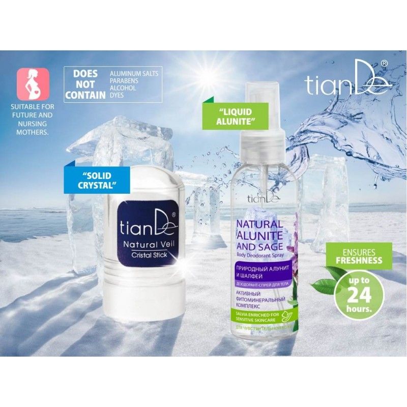 Дезодорант-спрей для тела "Природный алунит и шалфей" 100ml