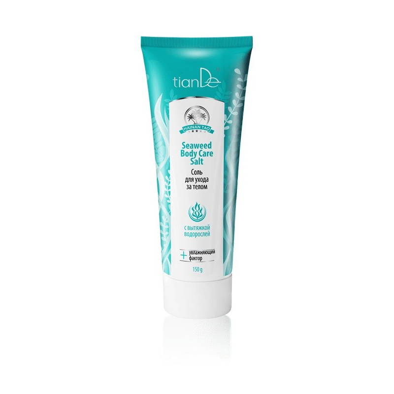 Body Salt With Seaweed -  Skin Moisturiser