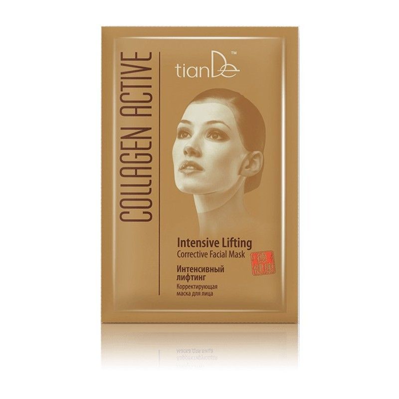 Intensive Lifting Corrective Facial Mask - Collagen active