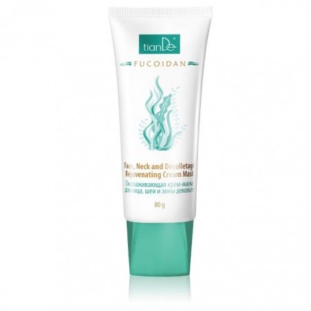 Jauninantis kremas - kaukė veido, kaklo ir dekoltė sričiai 80 g.