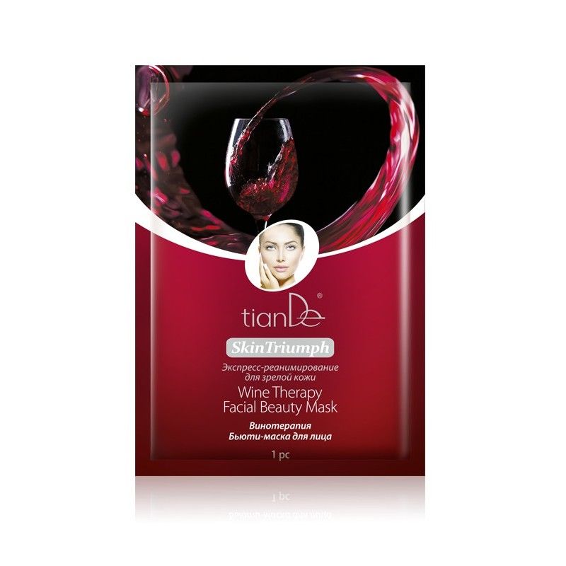 Wine Therapy Facial Beauty Mask, 1pc