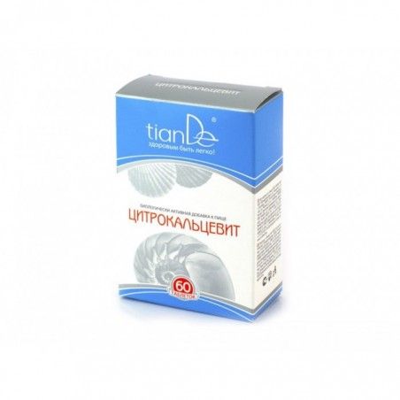 Calcium With Vitamin D And Multi Vitamins Biologically Active - Tsitrokalcevit, 60 tab, tiande, 113004