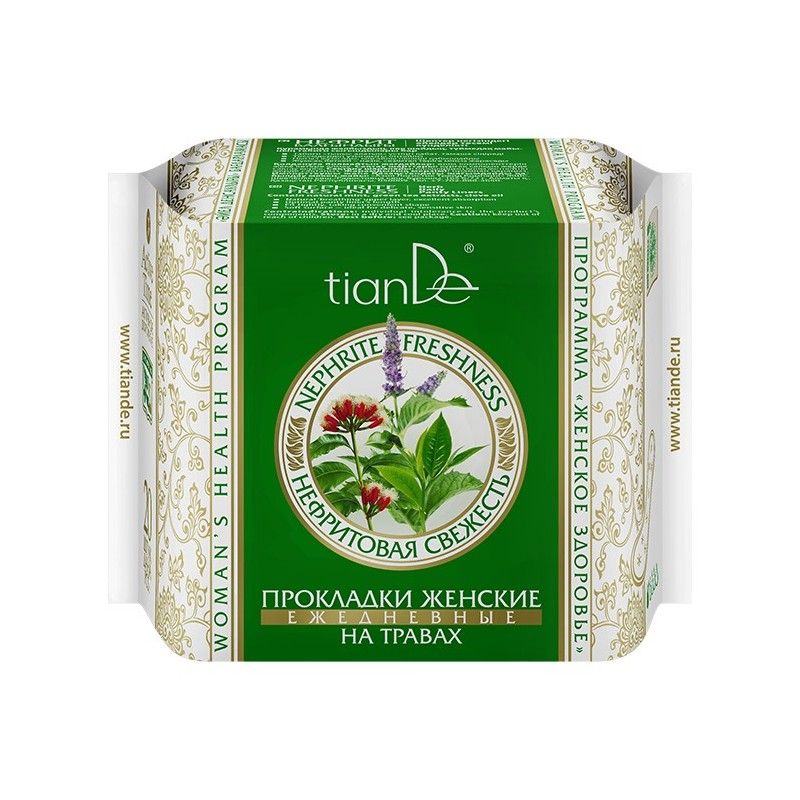 Nephrite Freshness Herb Daily Panty Liners