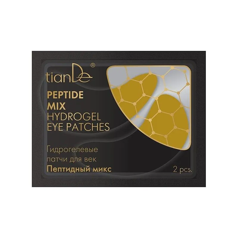 Peptide Mix Hydrogel Eye Patches, 2pcs