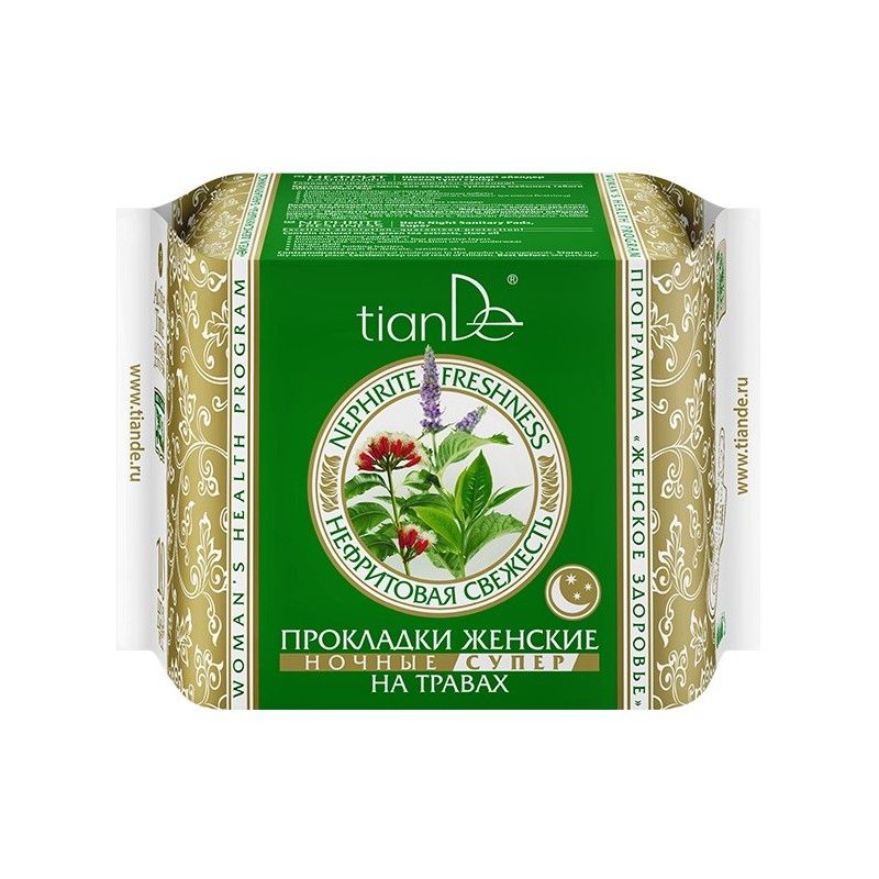 Damskie wkładki Nefrytowa świeżość na bazie ziół, na noc, super, 10szt