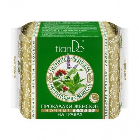 Nephrite Freshness Herb Night Sanitary Pads, Super, 10pcs