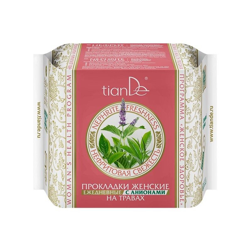 Wkładki higieniczne Nefrytowa świeżość z anionami na bazie ziół, 20szt