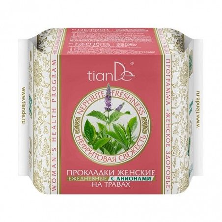 Wkładki higieniczne Nefrytowa świeżość z anionami na bazie ziół, 20szt