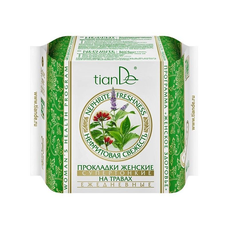 Прокладки женские на травах «Нефритовая свежесть» супертонкие ежедневные, 25шт.