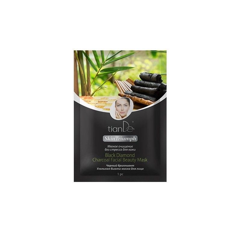 Grožio kaukė veidui "Juodasis deimantas" 1 vnt.