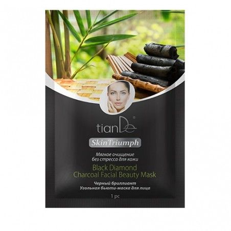 Black Diamond Charcoal Facial Beauty Mask, 1pc