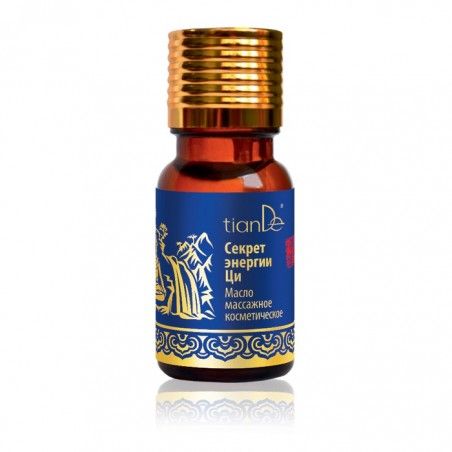 The Secret of the Chi Energy Massage Cosmetic Oil