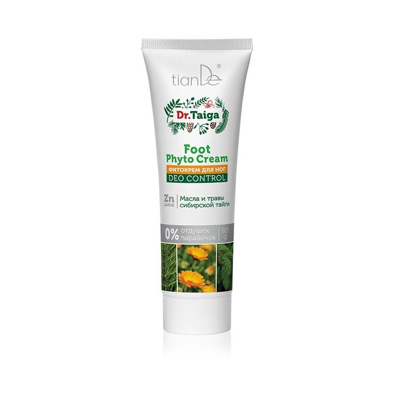 Foot Cream Prevents Odour And Sweating | Herbal Duo Cream, 80g, tiande 45907