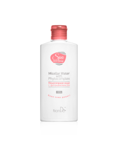Micellar Water with Phytocomplex