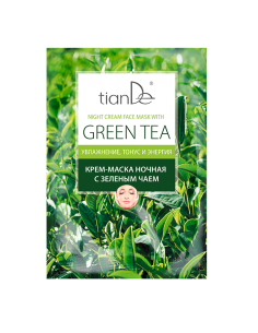 Green Tea Cream-Mask 18g