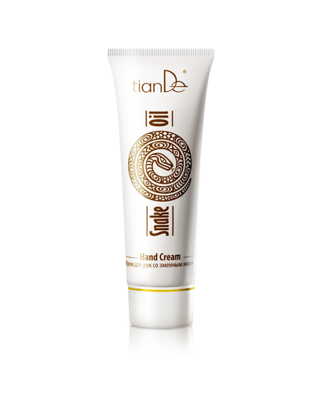 Snake Oil Hand Cream 80g