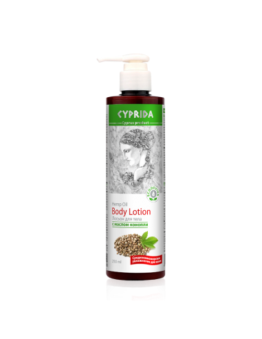 Лосьон для тела с маслом конопли, 250ml