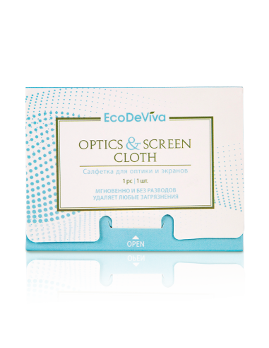 Optics & Screen Cleaning Microfibre Cloth