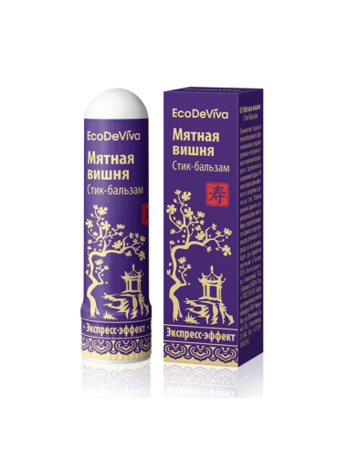 Стик-бальзам «Мятная вишня»
