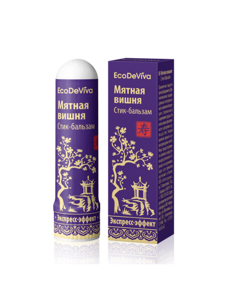 Mint Cherry Stick-Balm