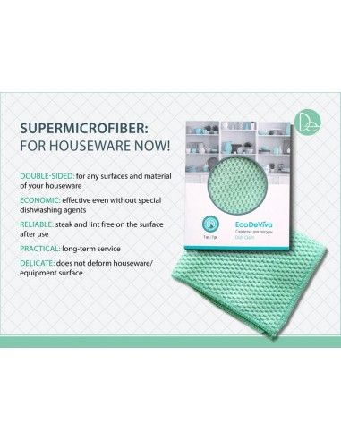Microfiber Cloths For Cleaning Dishwashing...