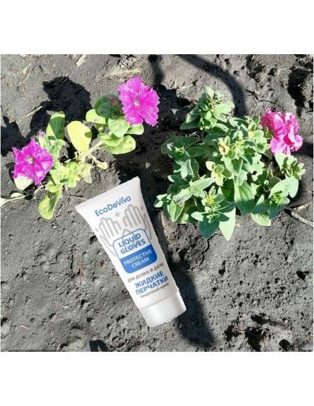 Защитный крем для рук 'Жидкие перчатки'