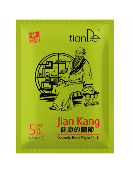 Фитопатч для тела косметический "Янканг" 5 шт