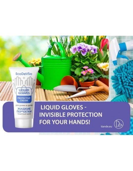 Защитный крем для рук 'Жидкие перчатки'