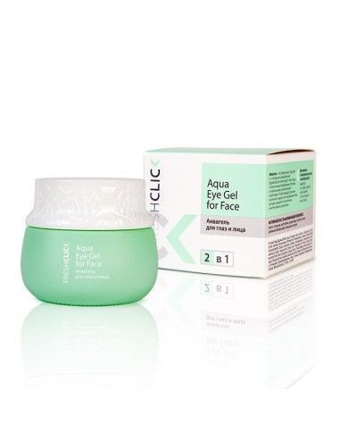 Aqua Eye Gel for Face - Relieves Skin Tension