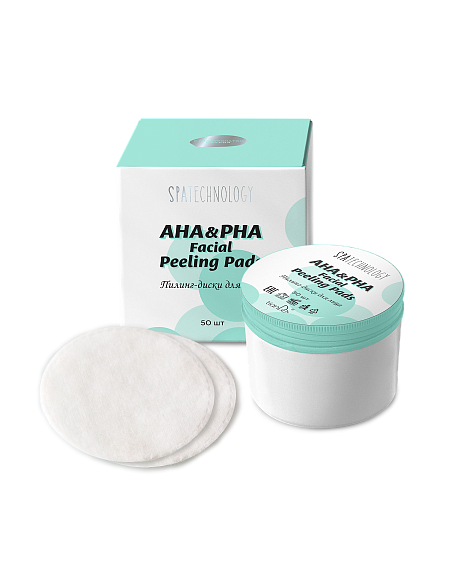 Пилинг-диски для лица с AHA & PHA, 50 pcs