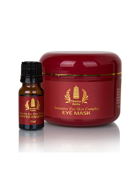 Intensive Treatment Eye Mask & Phyto Essence 2 in 1