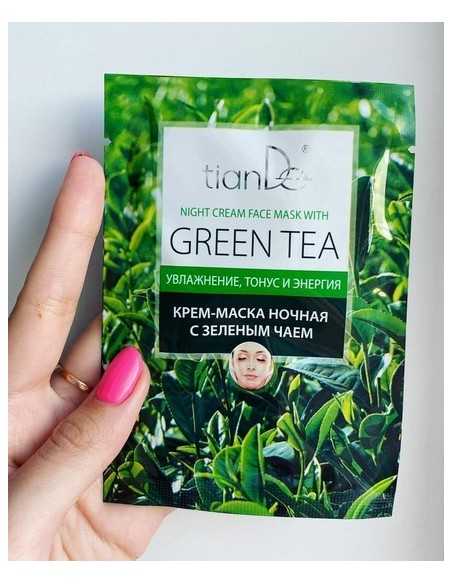 Green Tea Cream-Mask 18g