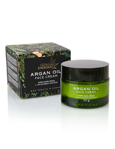 Argan Oil Face Cream - The Ultimate Solution for Urban Skin Care, tiande, 17102