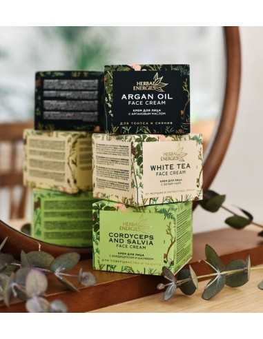 Argan Oil Face Cream - The Ultimate Solution for Urban Skin Care, tiande, 17102