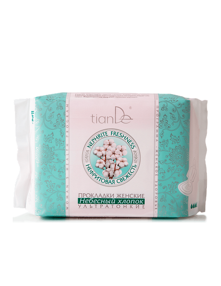 %product-name% %separator%%brand%