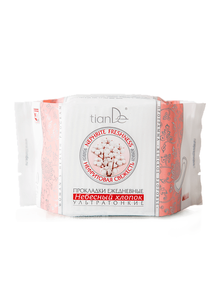 %product-name% %separator%%brand%