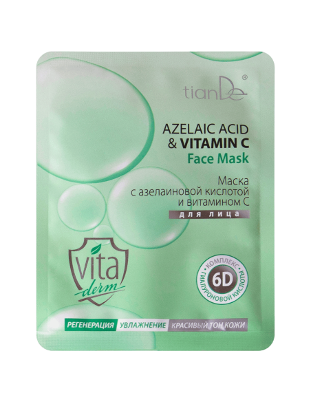 Veido kaukė su azelaino rūgštimi ir vitaminu C, 1 vnt.