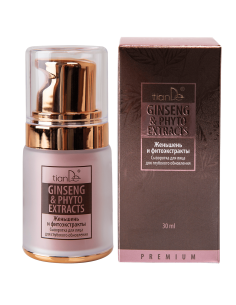 Deep Renewal Face Serum – Anti-Stress & Anti-Ageing, 30ml