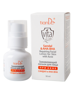 Zabliźniający lotion do twarzy przy trądziku „Sandał &...