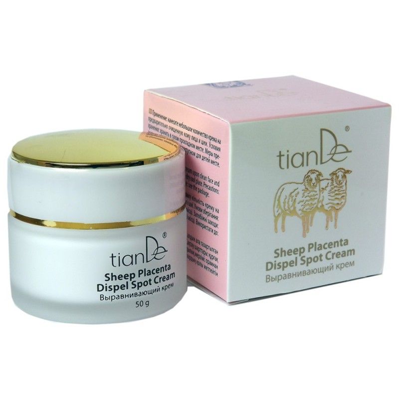 Sheep Placenta Dispel Spot Cream 50g