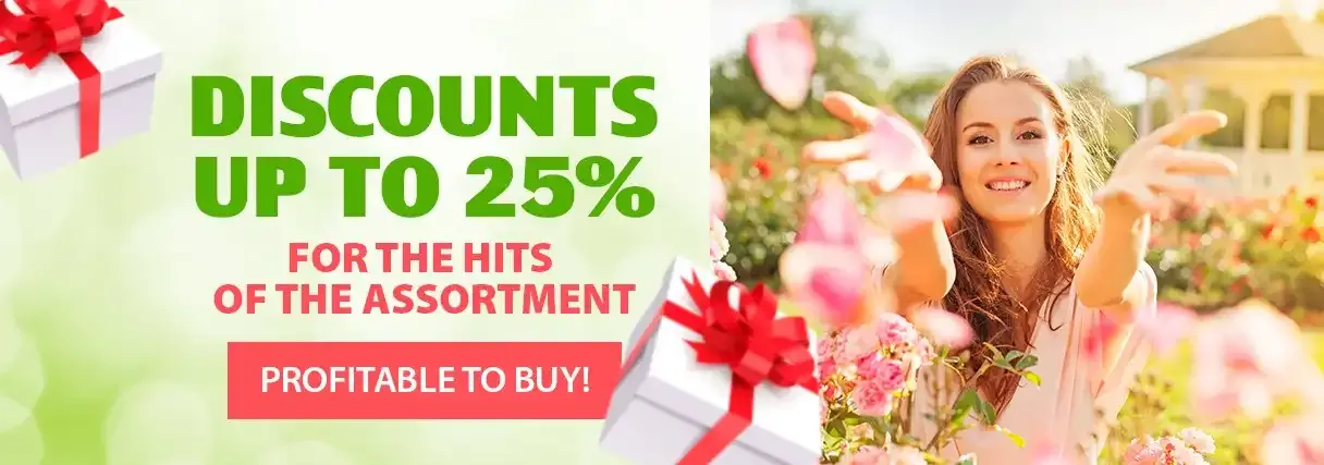 Tiande Shop Promotion