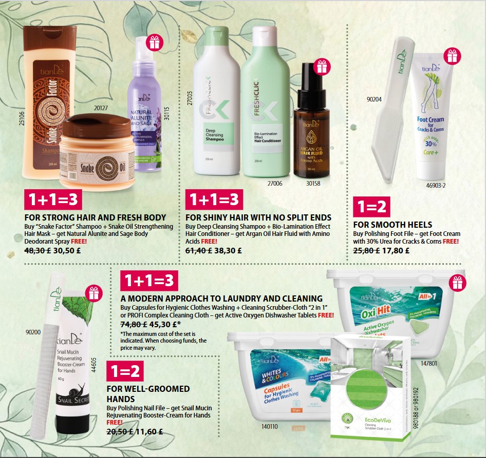 Tiande Promotions