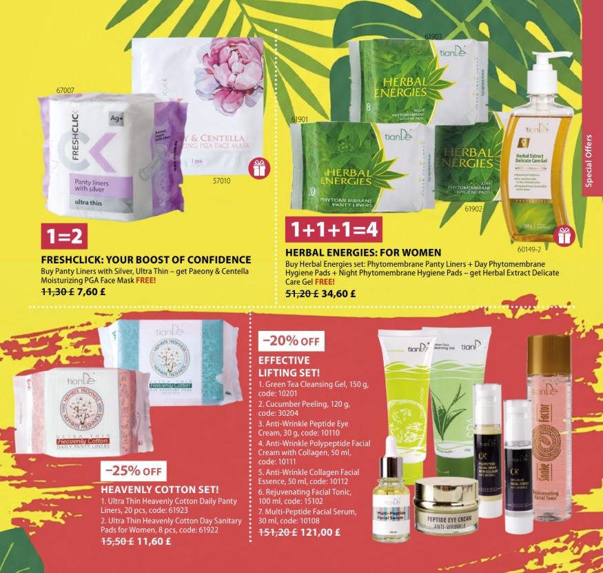 Tiande promotions