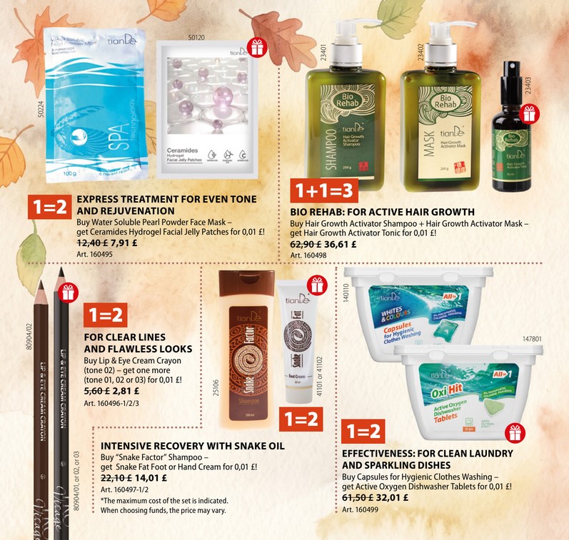 Tiande promotions