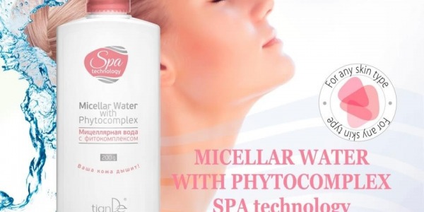 How to removes make-up in a single movement