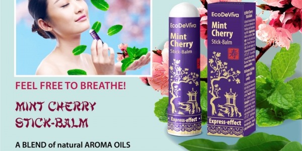 how to breathe freely
