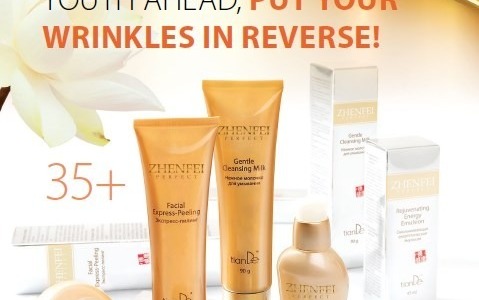 Zhenfei Perfect line